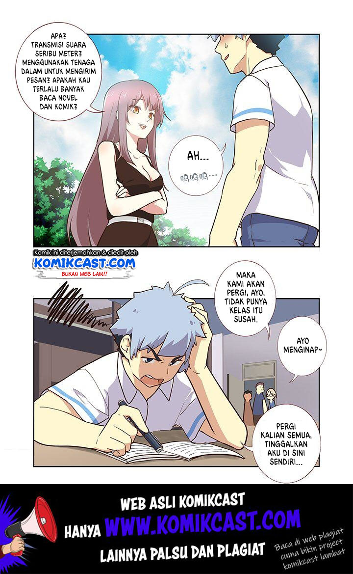 Yaoguai Mingdan Bab 220 halaman 5