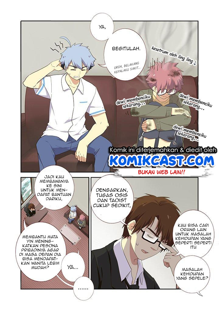 Yaoguai Mingdan chapter 222 halaman 3