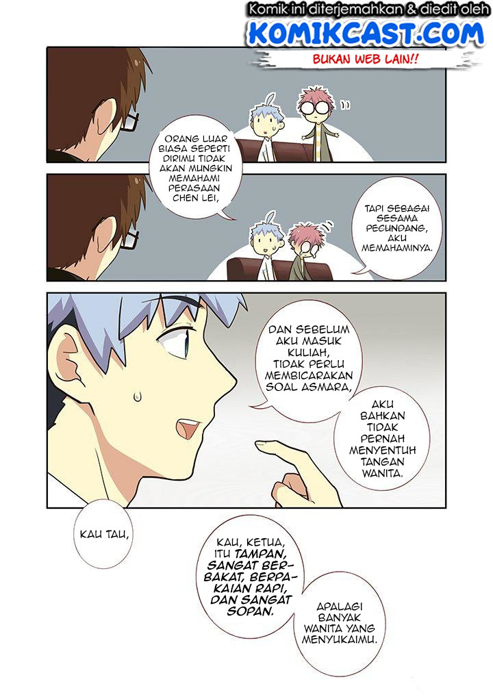 Yaoguai Mingdan chapter 222 halaman 5