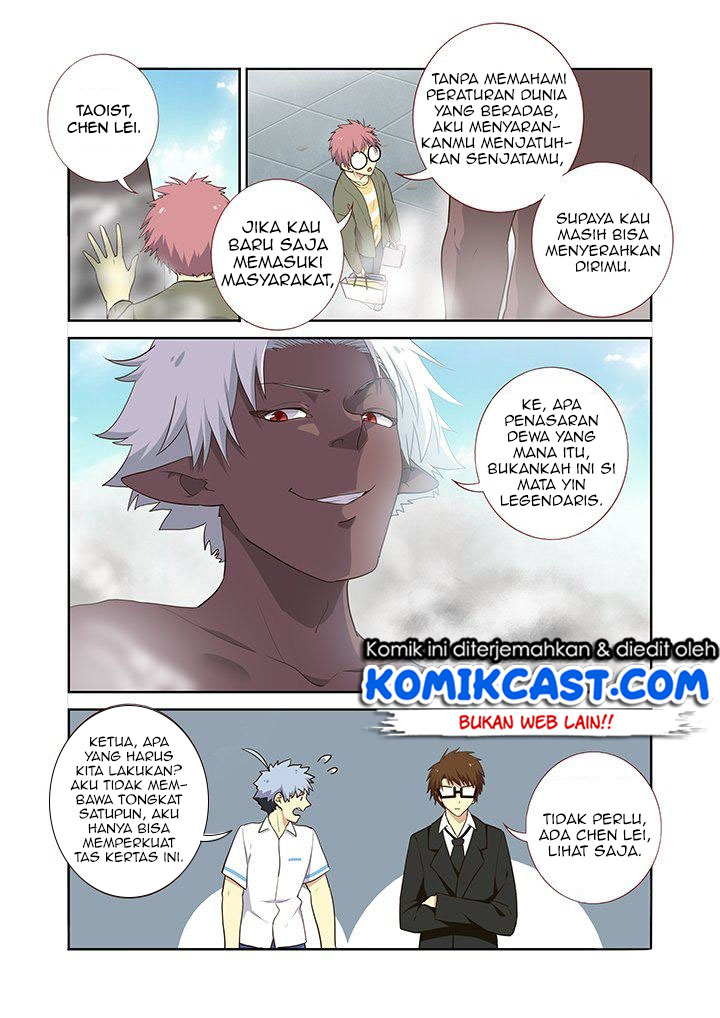 Yaoguai Mingdan chapter 224 halaman 8