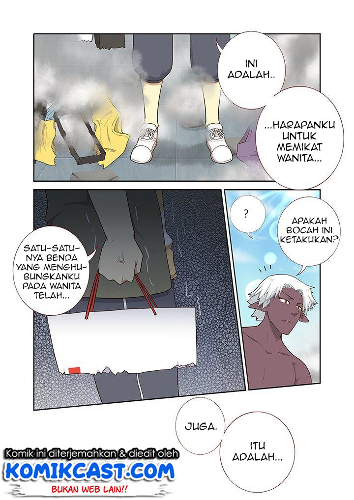 Yaoguai Mingdan Bab 225 halaman 5
