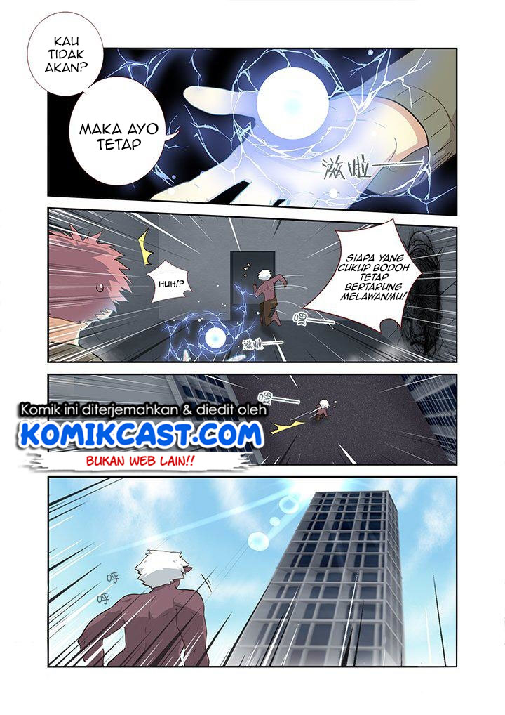 Yaoguai Mingdan Bab 228 halaman 8