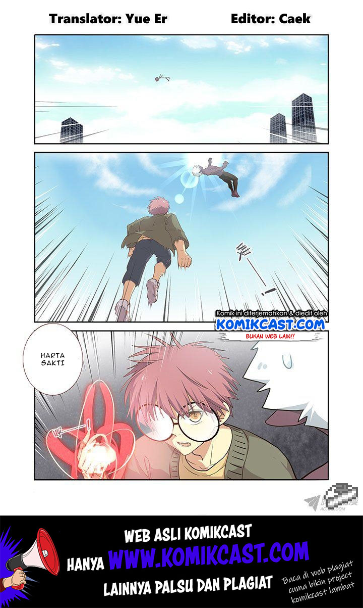 Yaoguai Mingdan chapter 231 halaman 2