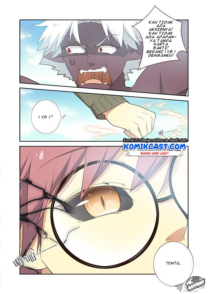 Yaoguai Mingdan chapter 231 halaman 3