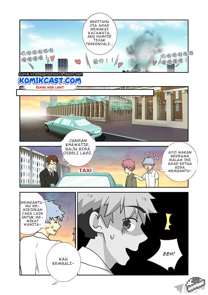 Yaoguai Mingdan chapter 232 halaman 7