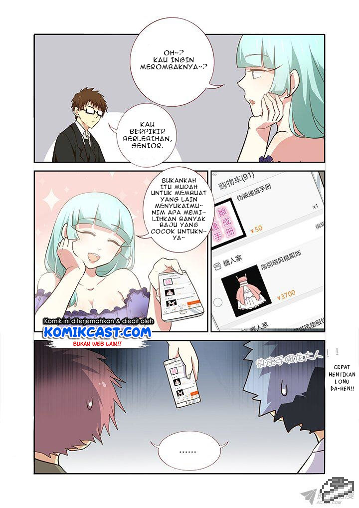 Yaoguai Mingdan Bab 233 halaman 11