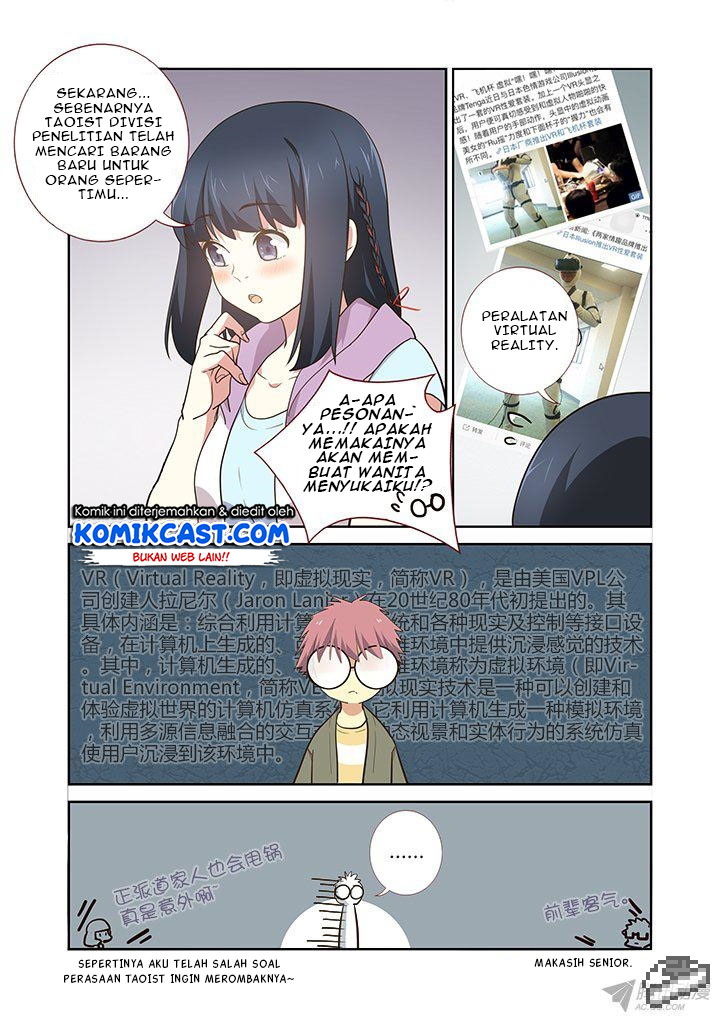 Yaoguai Mingdan Bab 233 halaman 12