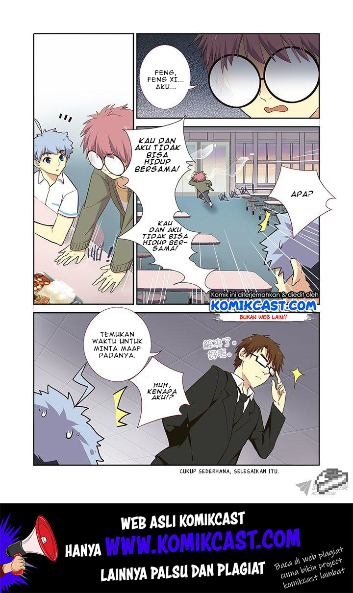 Yaoguai Mingdan Bab 233 halaman 13