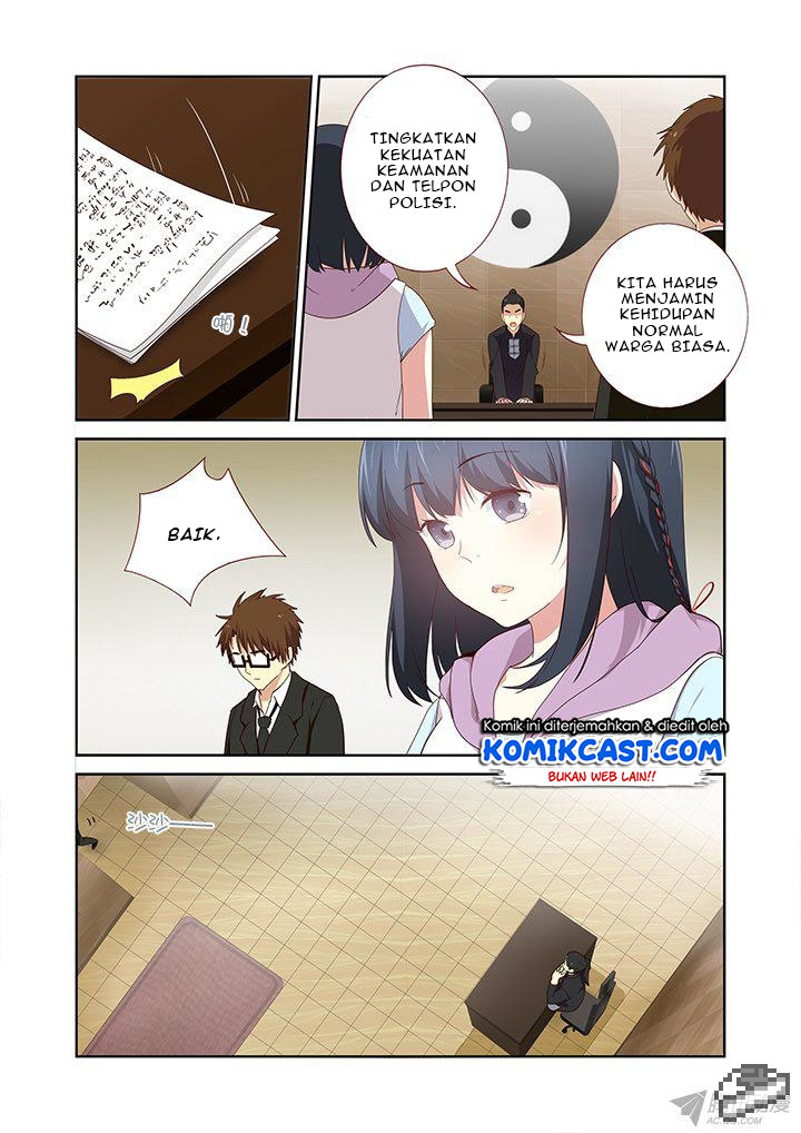 Yaoguai Mingdan chapter 235 halaman 3