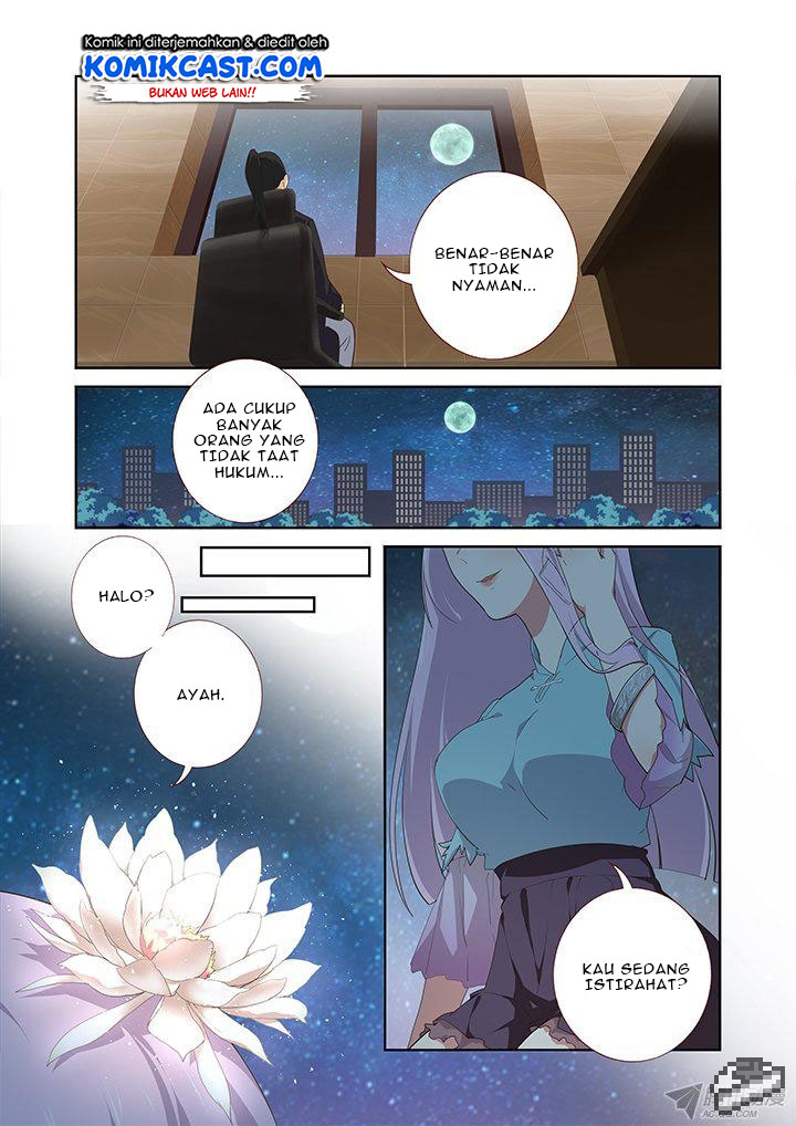 Yaoguai Mingdan chapter 235 halaman 4