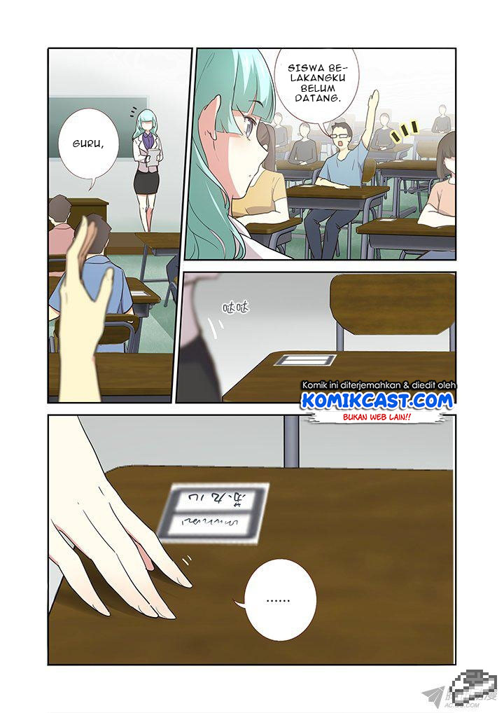 Yaoguai Mingdan chapter 236 halaman 4