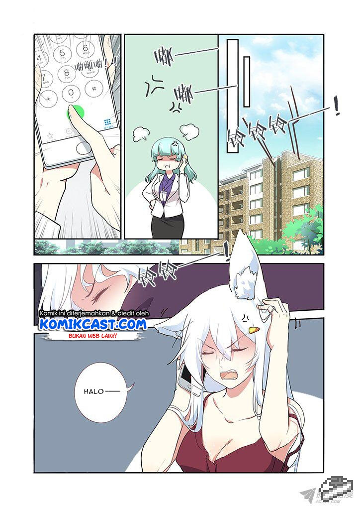 Yaoguai Mingdan chapter 236 halaman 5