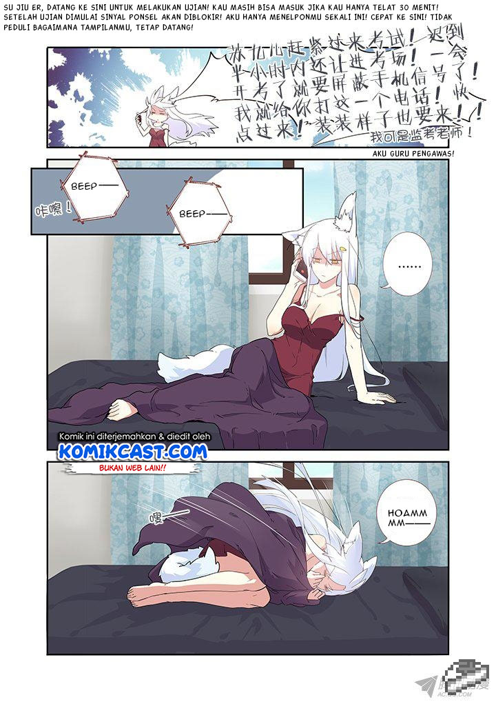 Yaoguai Mingdan chapter 236 halaman 6