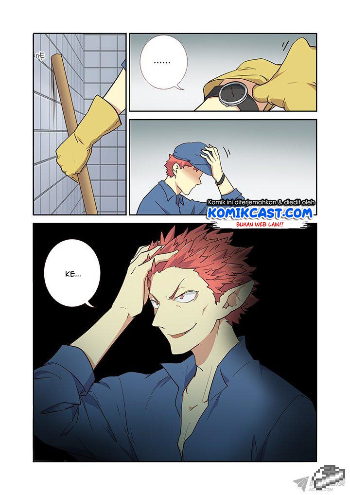 Yaoguai Mingdan chapter 236 halaman 9