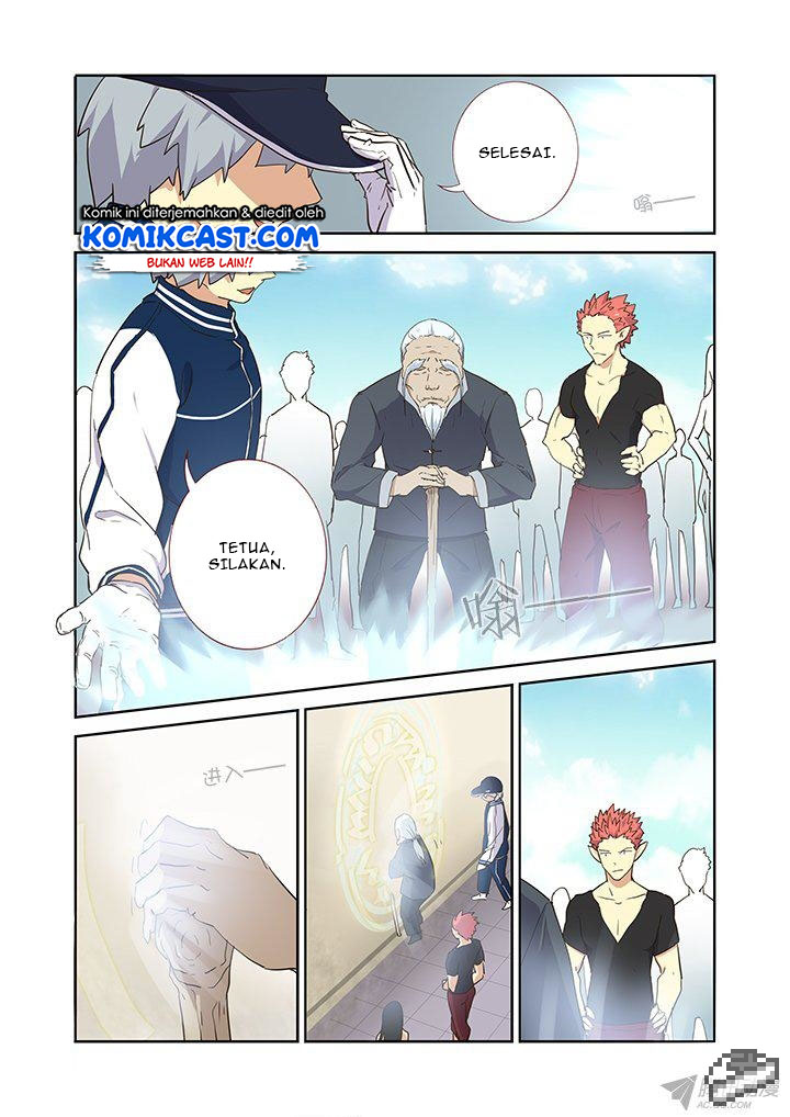 Yaoguai Mingdan Bab 237 halaman 4