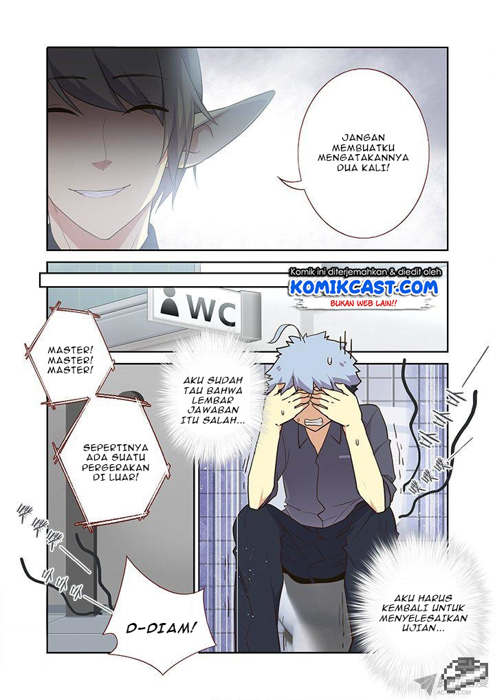 Yaoguai Mingdan chapter 238 halaman 7