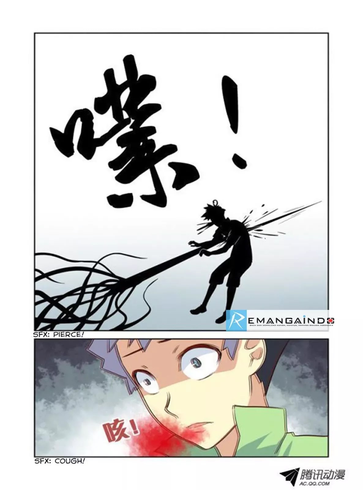 Yaoguai Mingdan Bab 24 halaman 5
