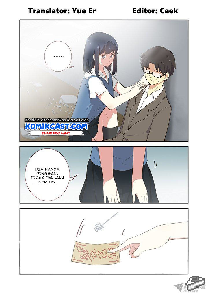 Yaoguai Mingdan chapter 240 halaman 3