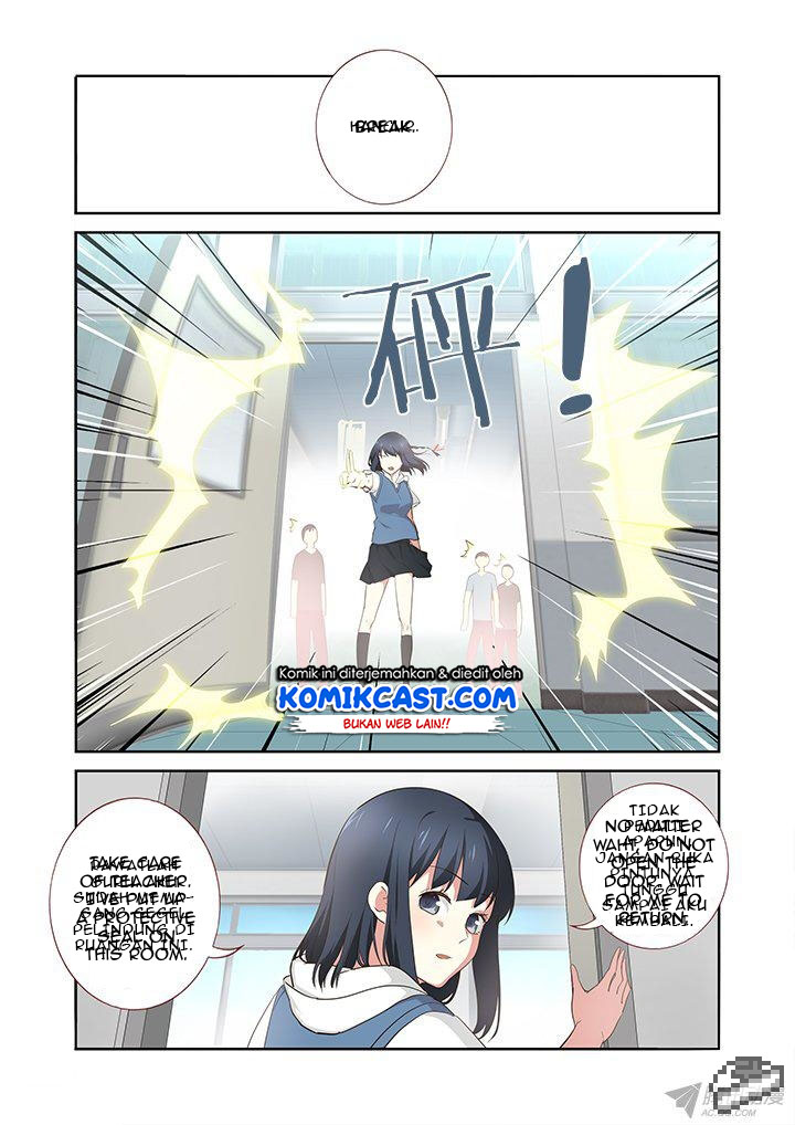 Yaoguai Mingdan chapter 240 halaman 4