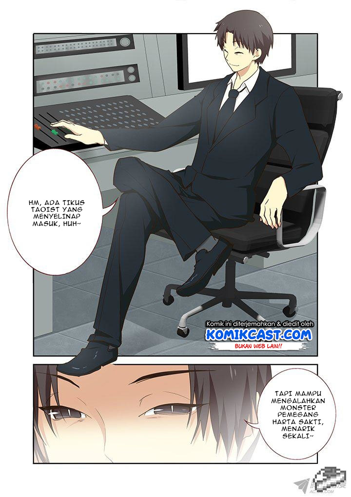 Yaoguai Mingdan chapter 240 halaman 6