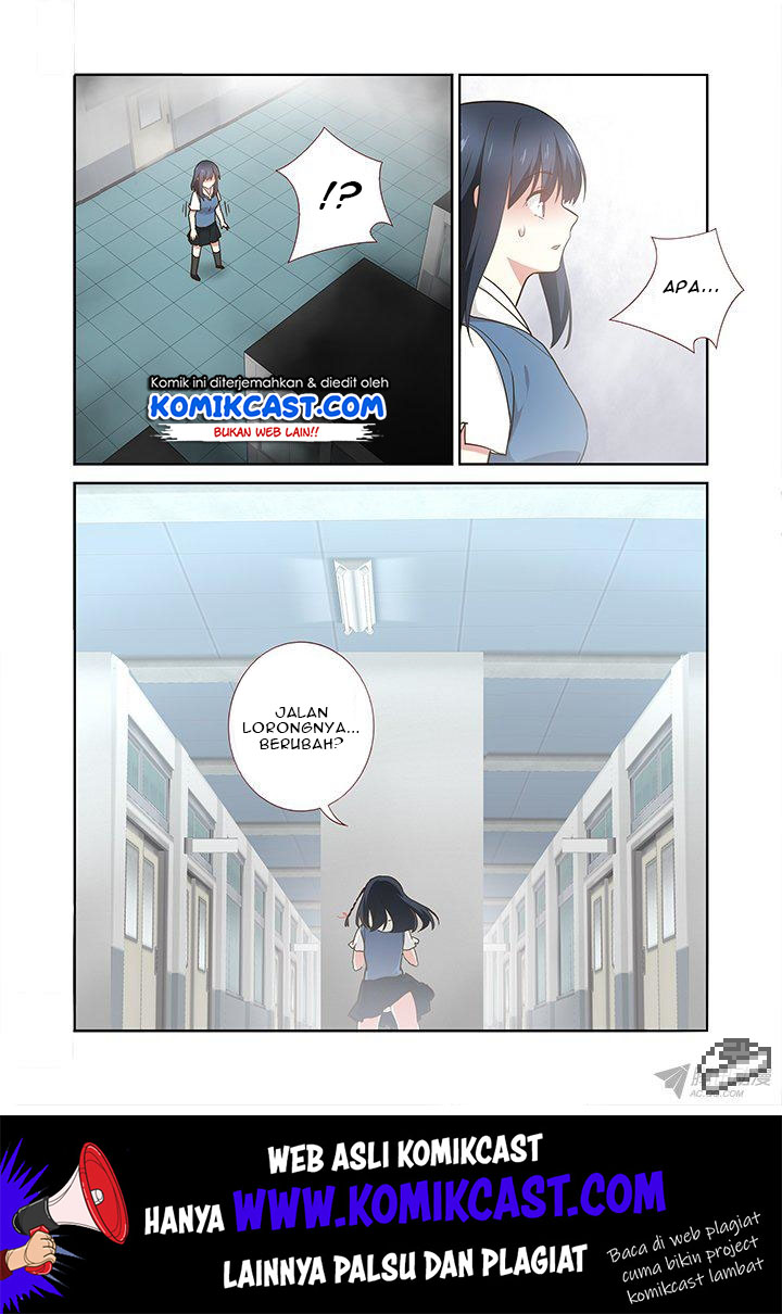Yaoguai Mingdan chapter 240 halaman 10