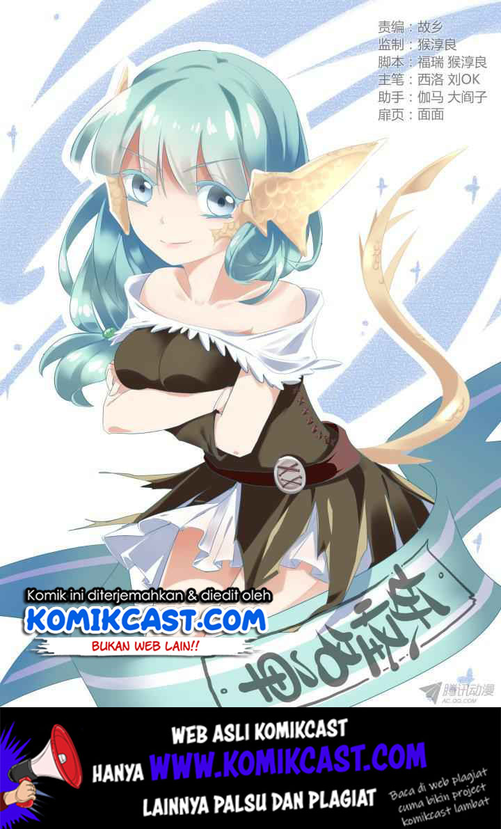 Yaoguai Mingdan chapter 241 halaman 2