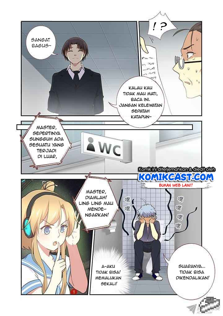 Yaoguai Mingdan chapter 241 halaman 4