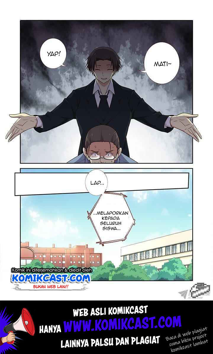 Yaoguai Mingdan chapter 241 halaman 7
