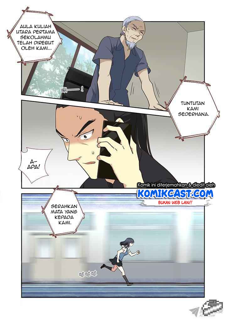 Yaoguai Mingdan chapter 241 halaman 8