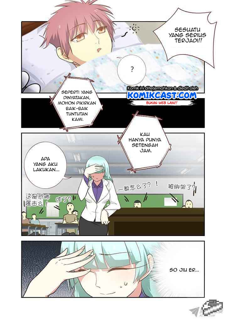 Yaoguai Mingdan chapter 241 halaman 10