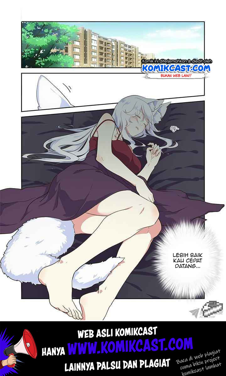 Yaoguai Mingdan chapter 241 halaman 11