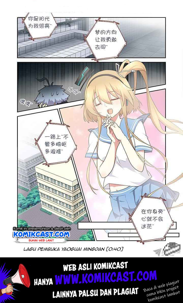 Yaoguai Mingdan Bab 242 halaman 2