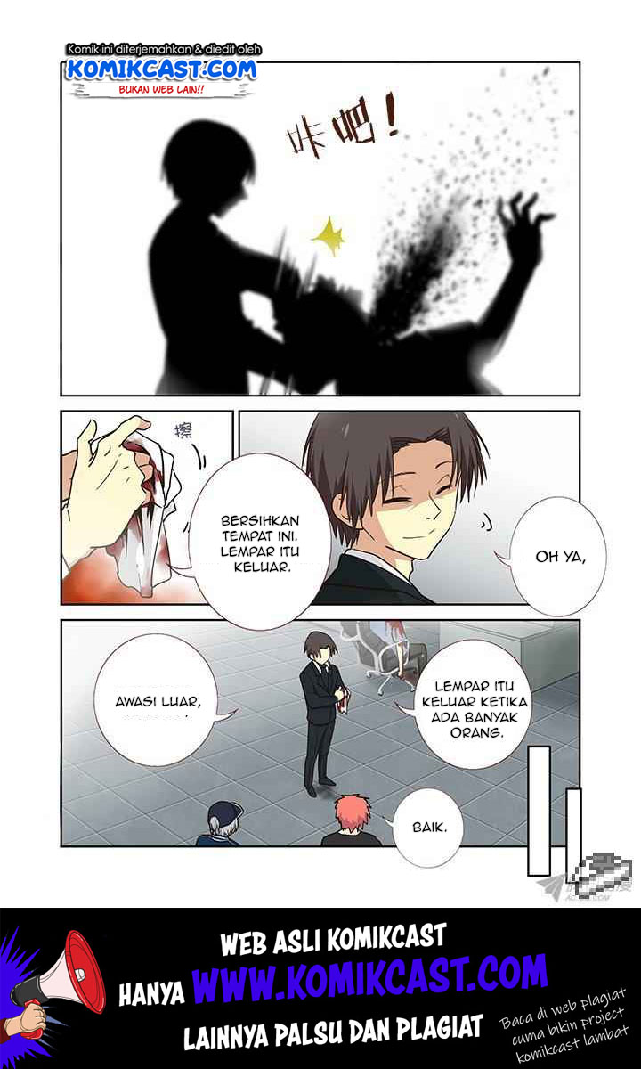 Yaoguai Mingdan Bab 242 halaman 4