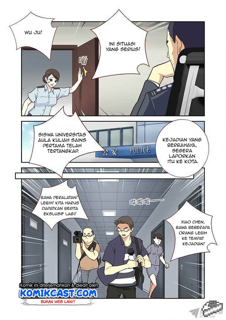 Yaoguai Mingdan Bab 242 halaman 5