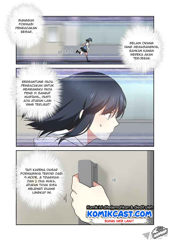 Yaoguai Mingdan chapter 243 halaman 3