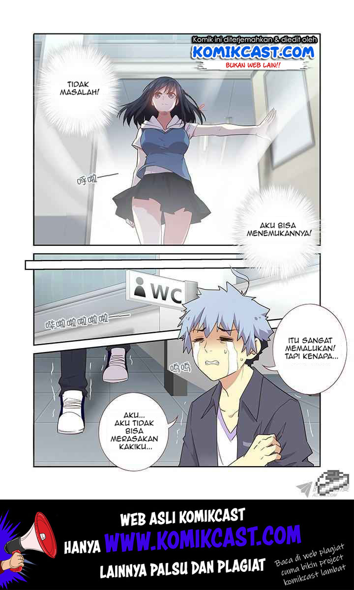 Yaoguai Mingdan chapter 243 halaman 4