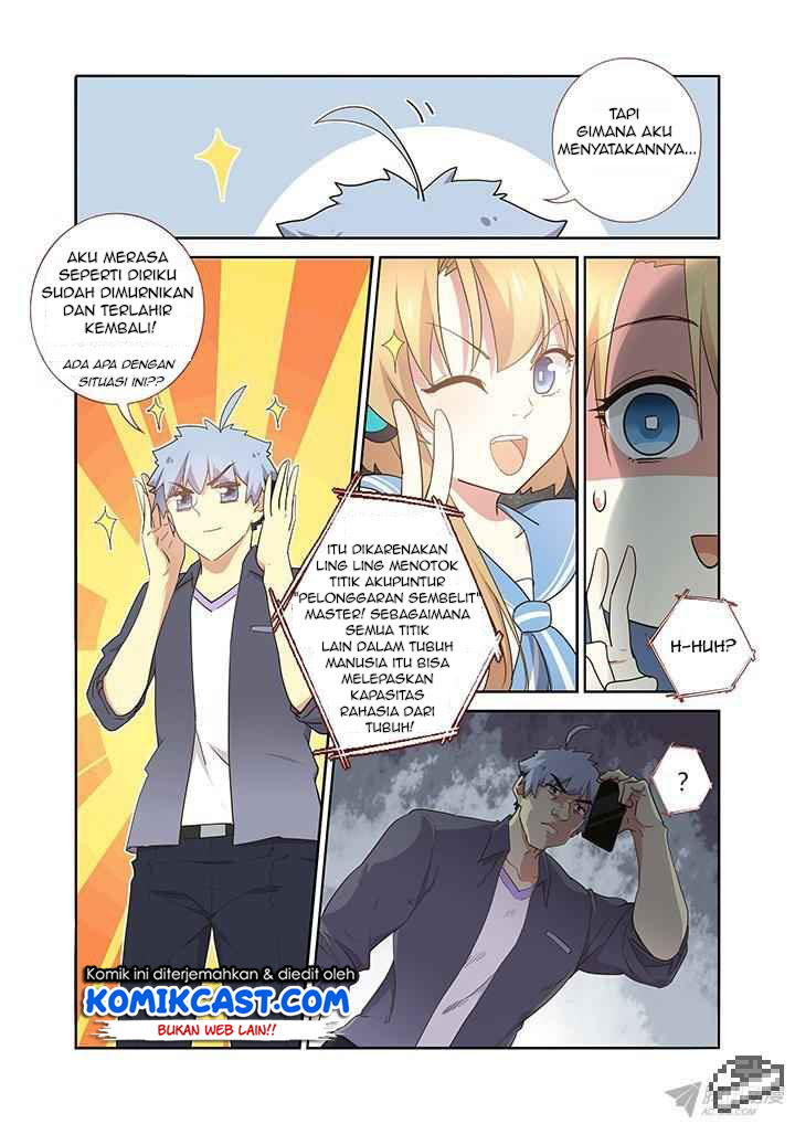 Yaoguai Mingdan chapter 243 halaman 5
