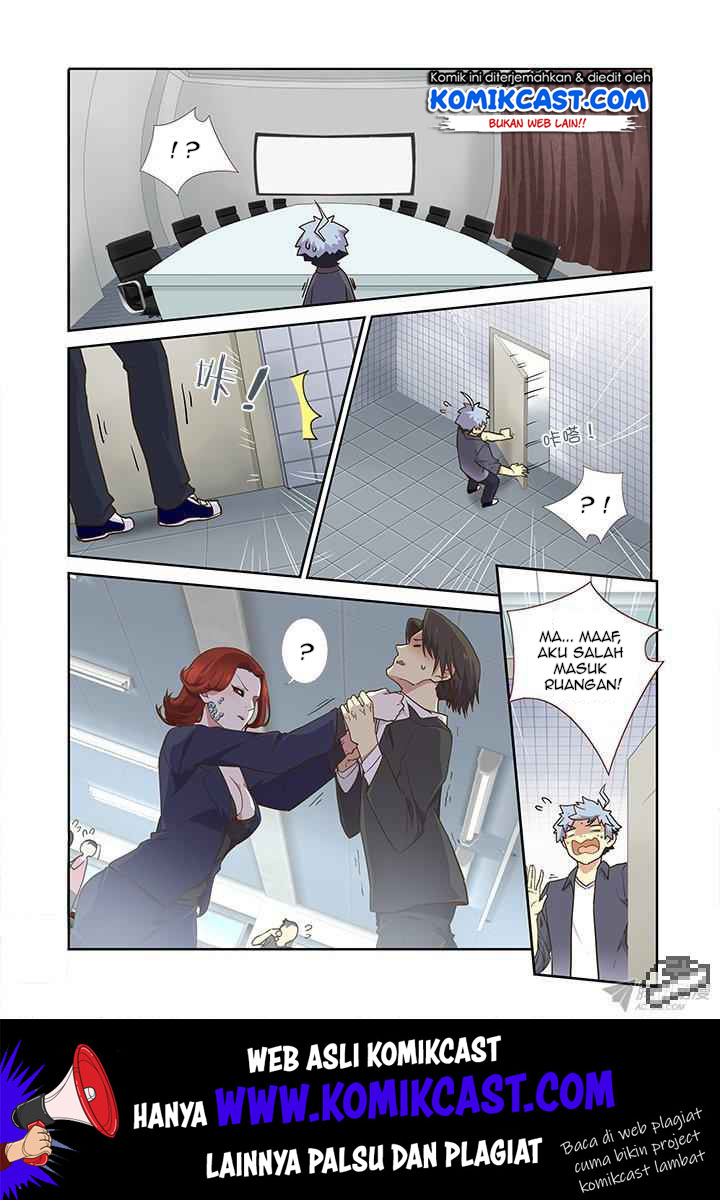 Yaoguai Mingdan chapter 243 halaman 10