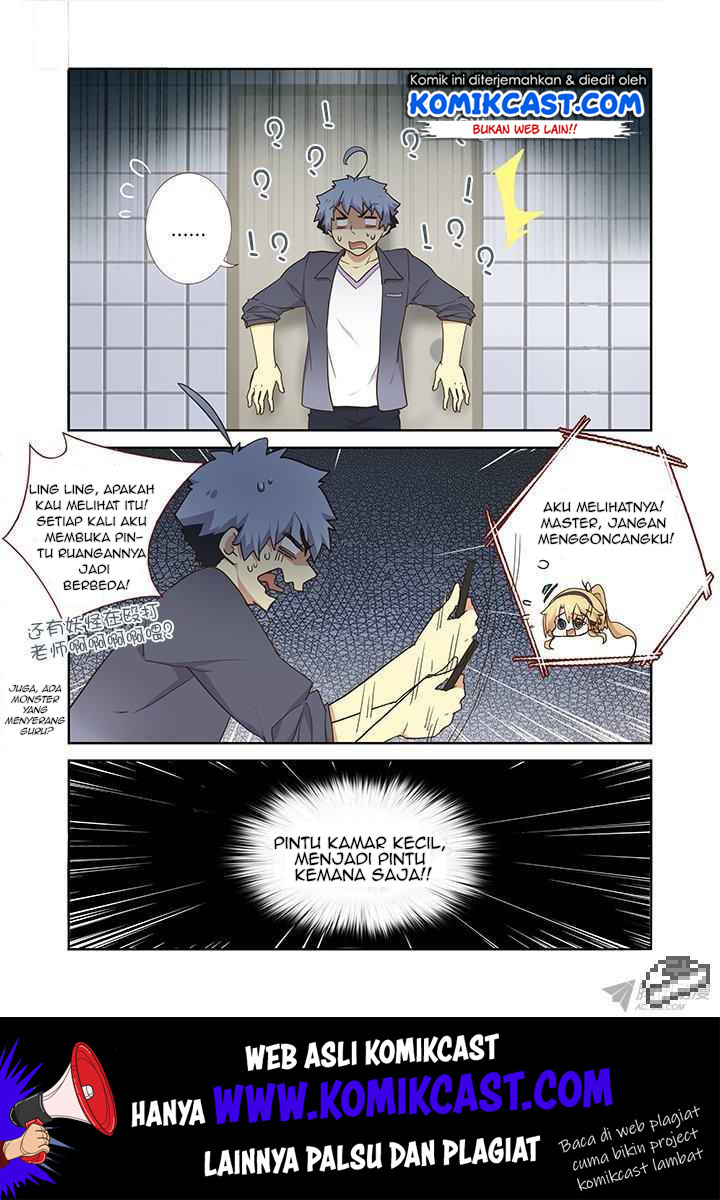 Yaoguai Mingdan chapter 243 halaman 11