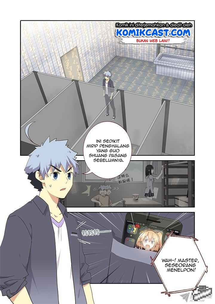 Yaoguai Mingdan chapter 244 halaman 3