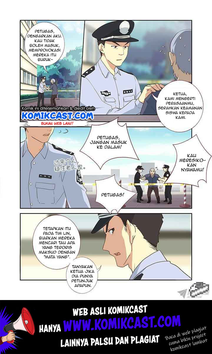 Yaoguai Mingdan chapter 244 halaman 6