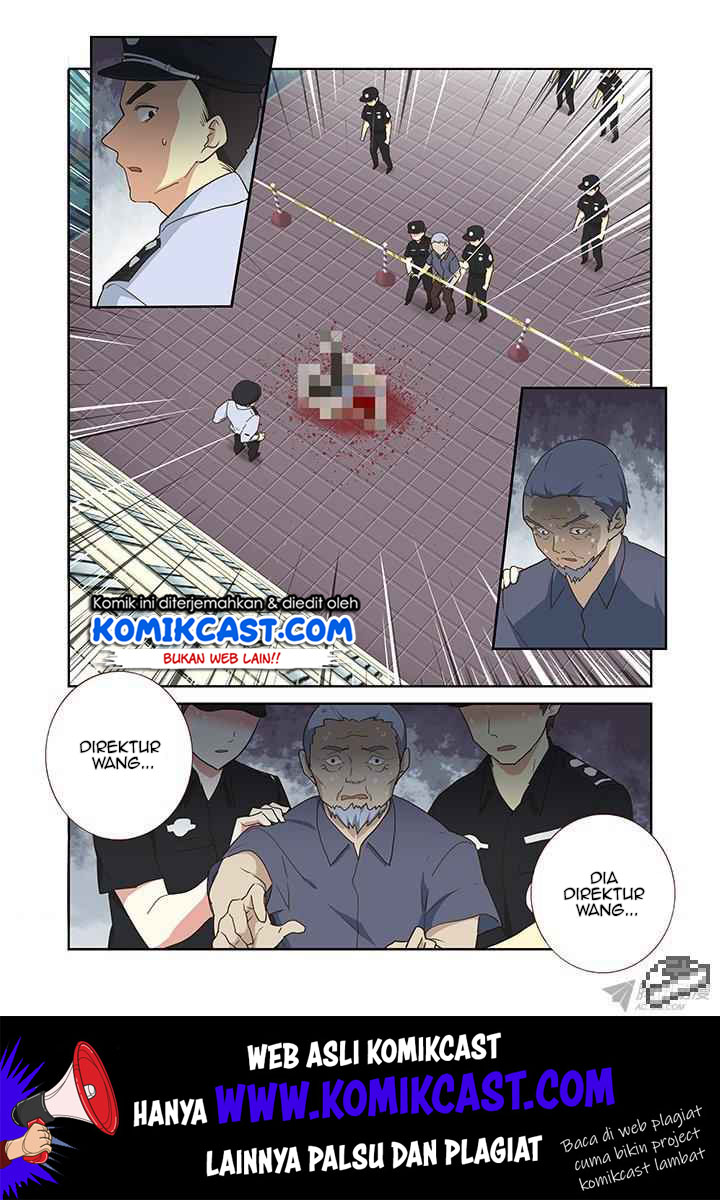 Yaoguai Mingdan chapter 244 halaman 8