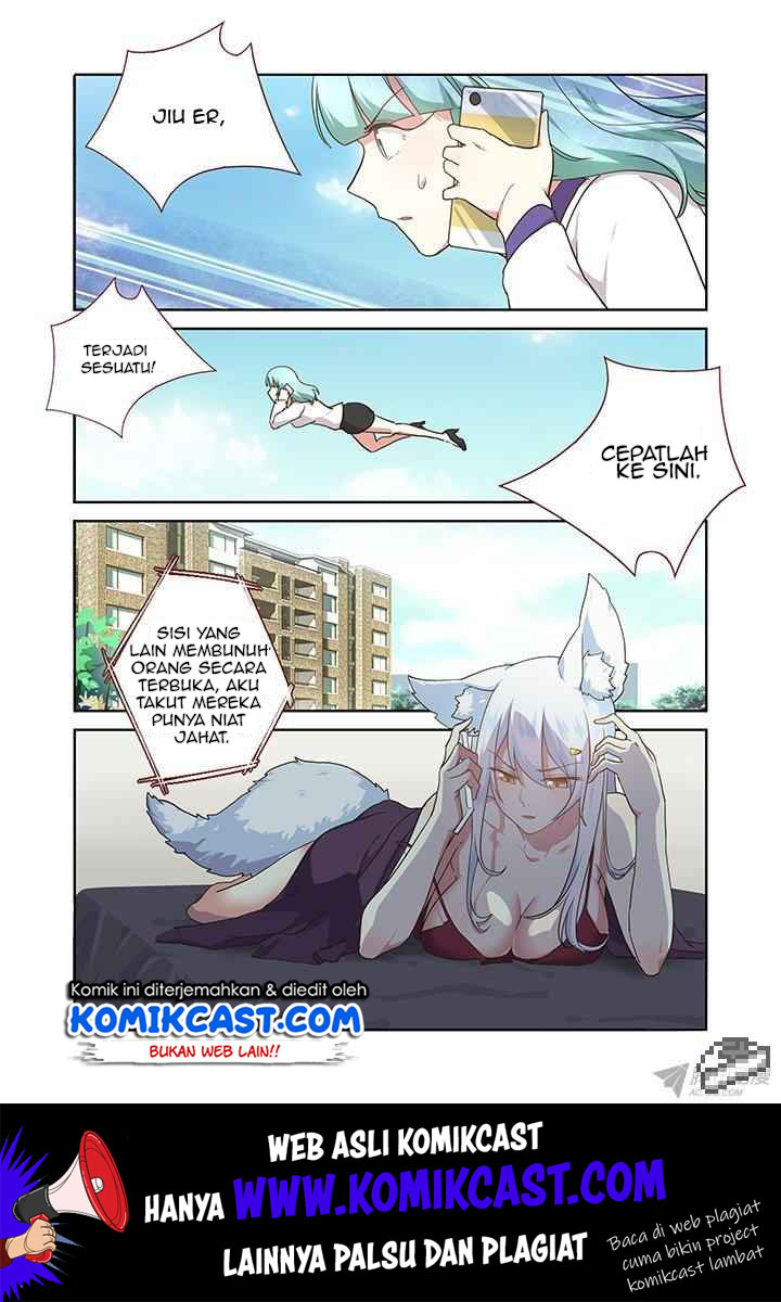 Yaoguai Mingdan chapter 244 halaman 11