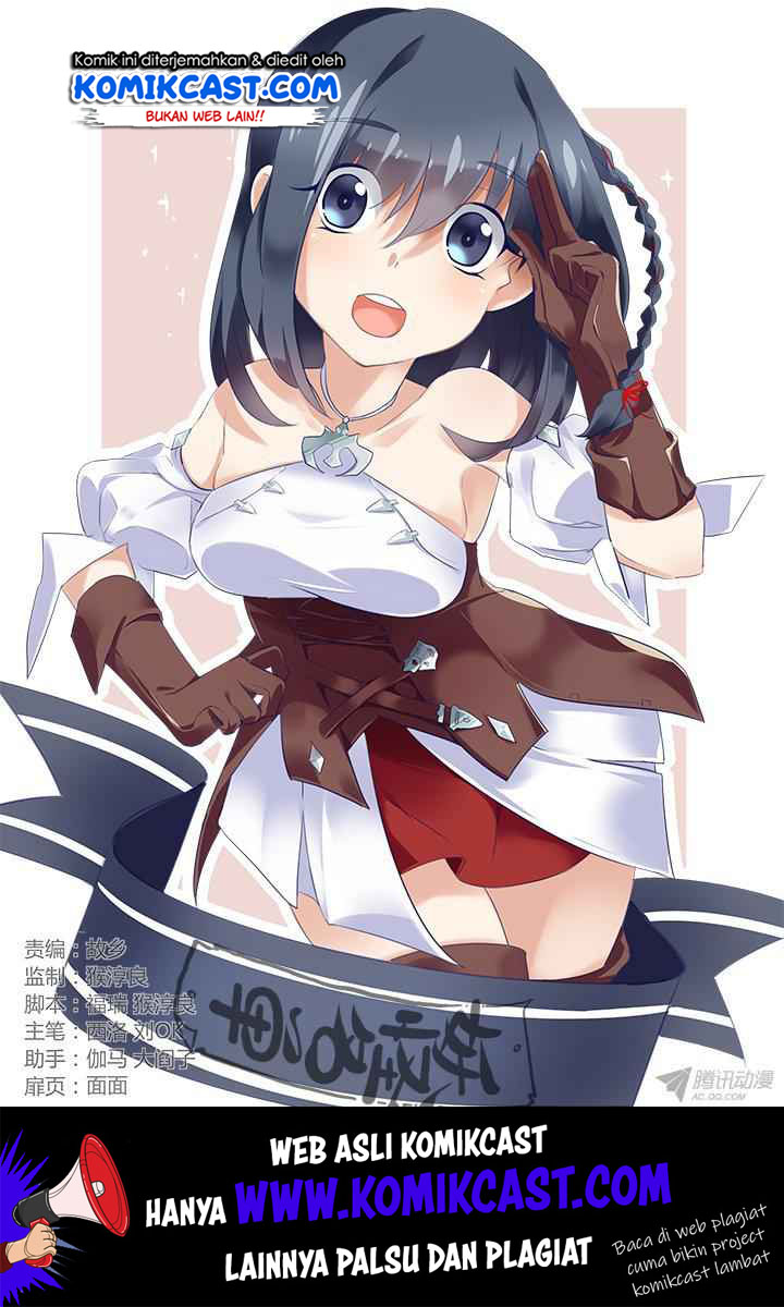 Yaoguai Mingdan Bab 245 halaman 2