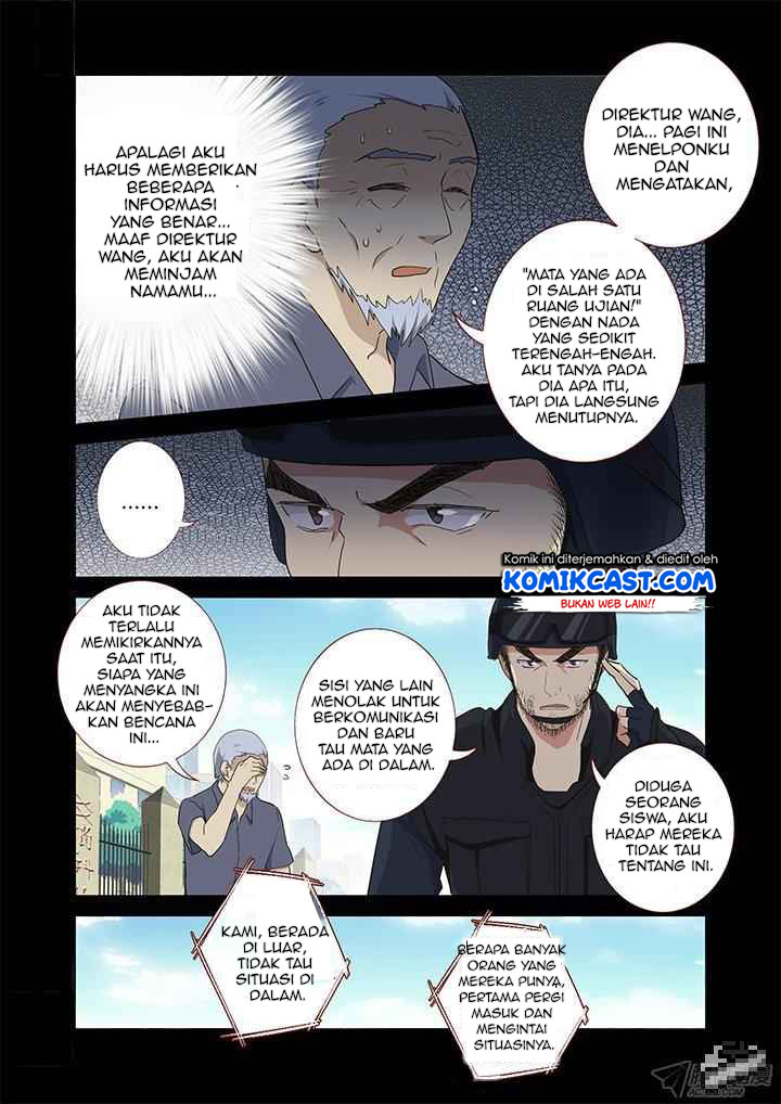 Yaoguai Mingdan Bab 245 halaman 6