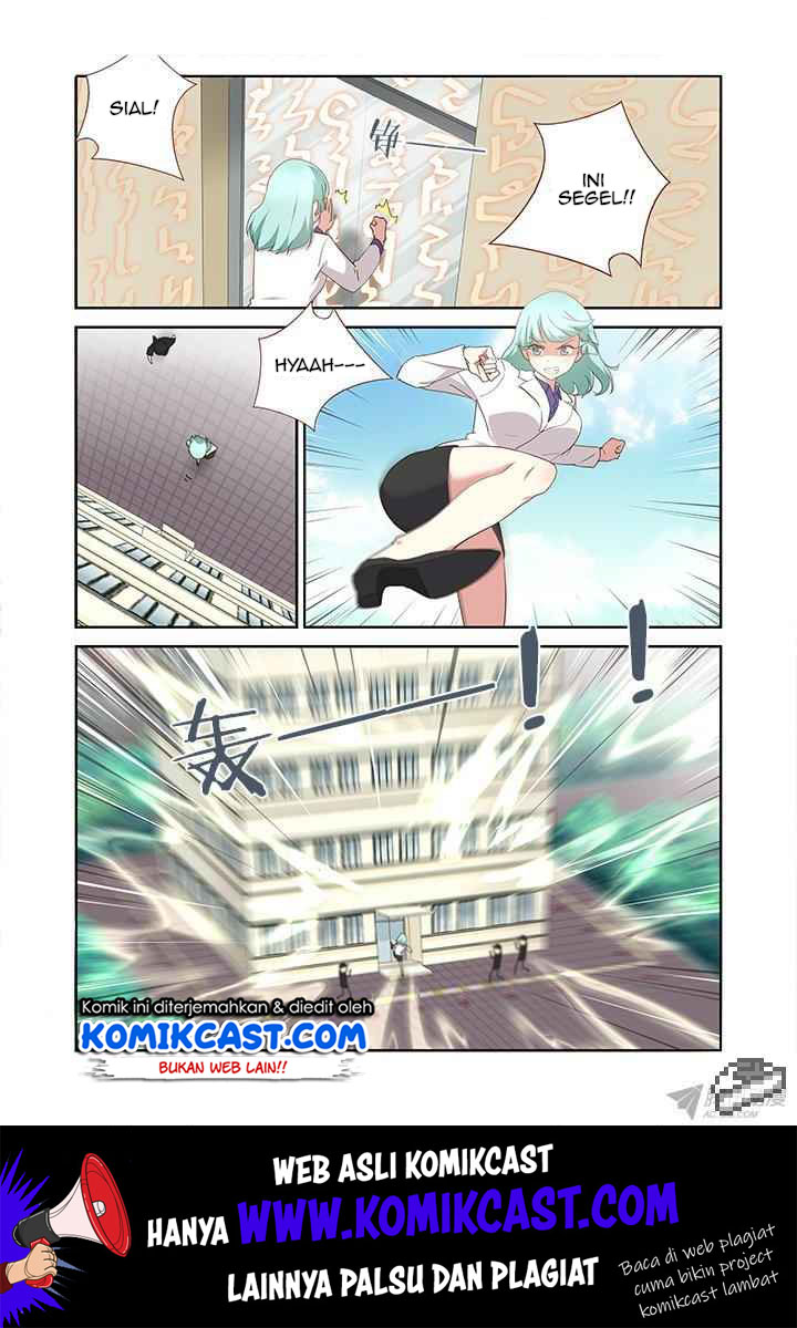 Yaoguai Mingdan Bab 246 halaman 3