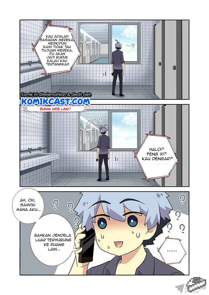 Yaoguai Mingdan Bab 246 halaman 6