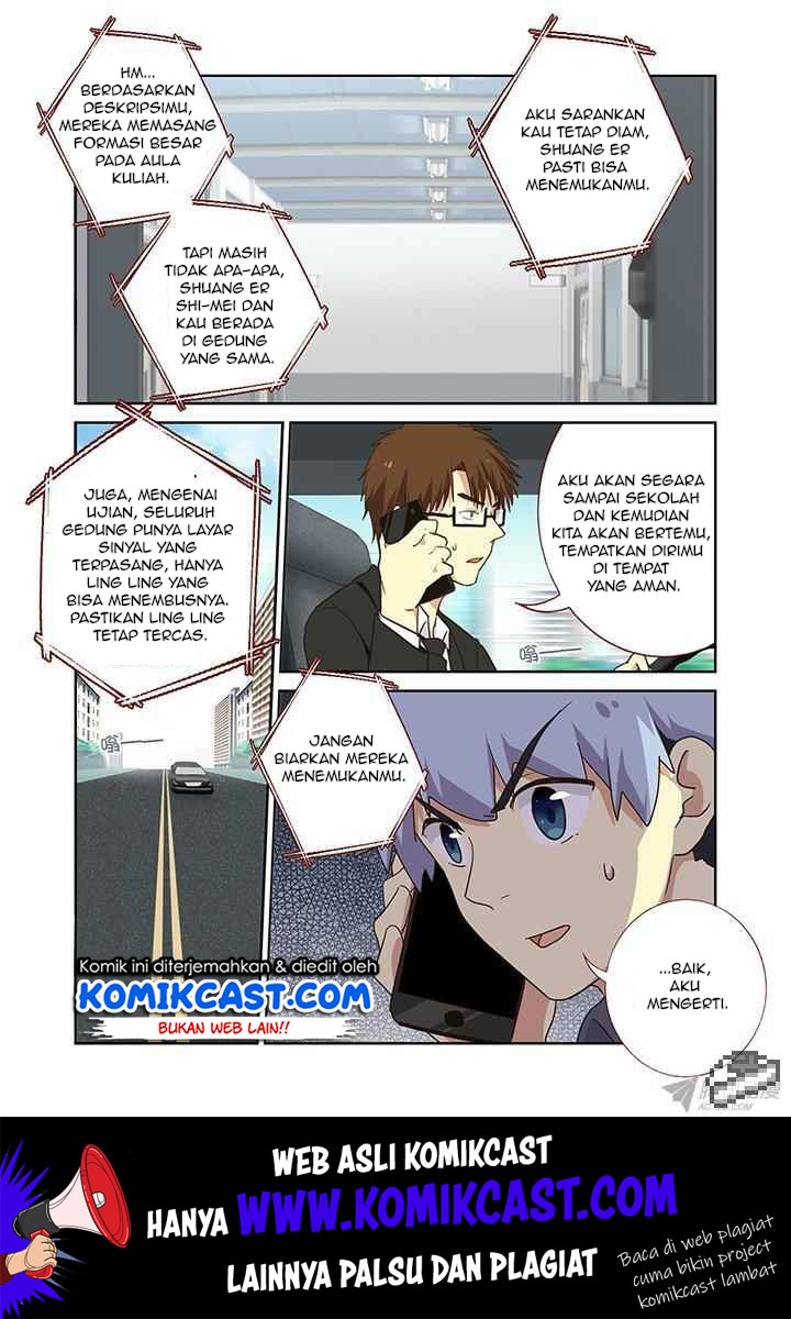 Yaoguai Mingdan Bab 246 halaman 7