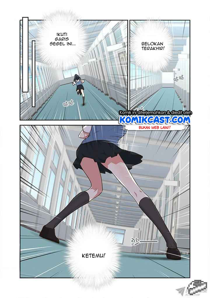 Yaoguai Mingdan Bab 247 halaman 7