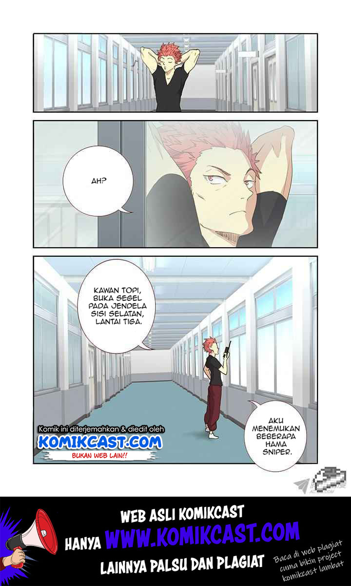 Yaoguai Mingdan Bab 247 halaman 10